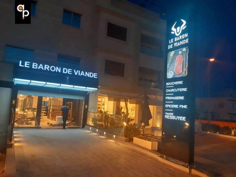 Le Baron de Viande