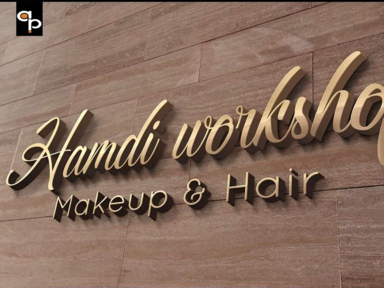 Hamdi Work Shop