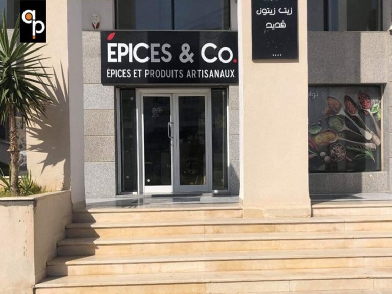 ÉPICE AND CO