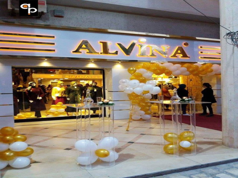 Boutique Alvina