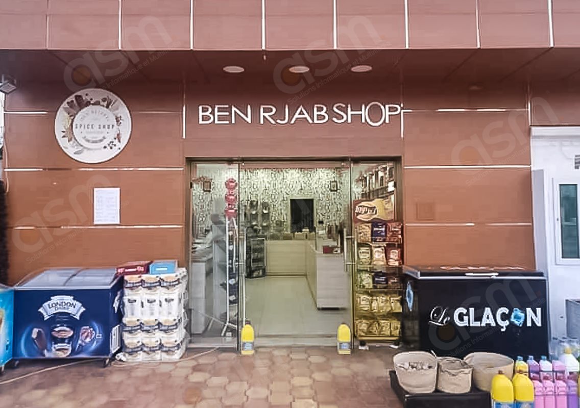 Ben Rjab Shop