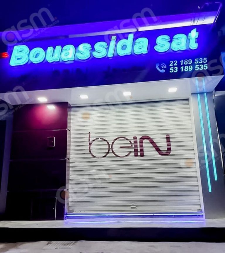 Bouassida Sat