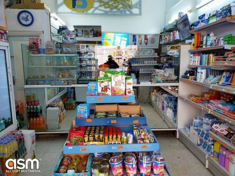 Drug Store El bacha