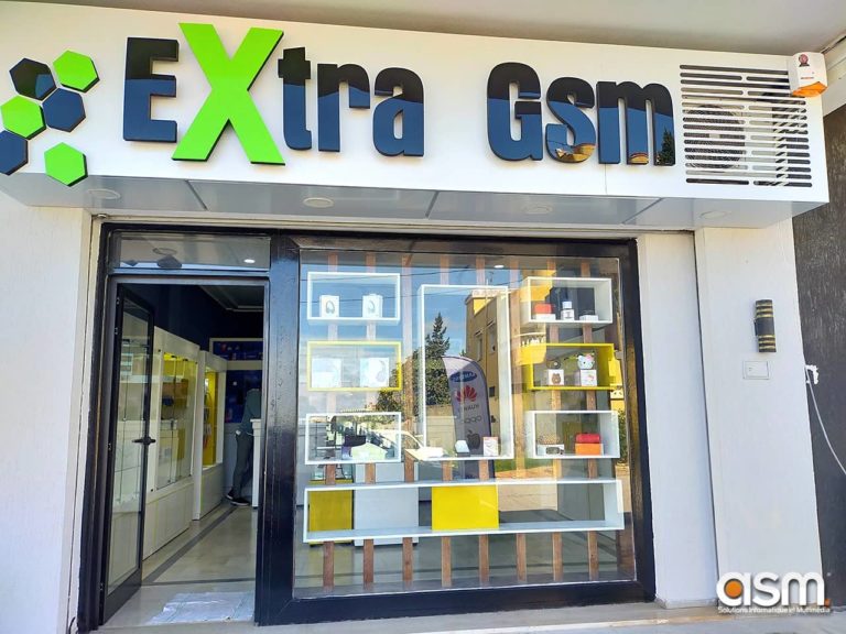 Extra GSM