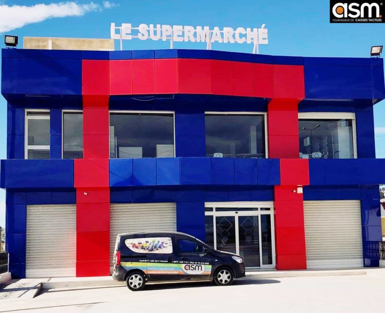 Le supermarché