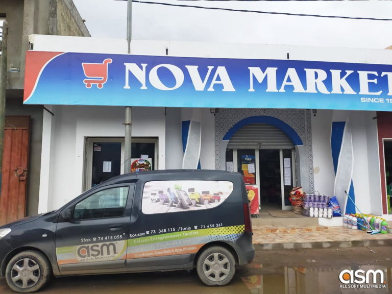 Nova Market