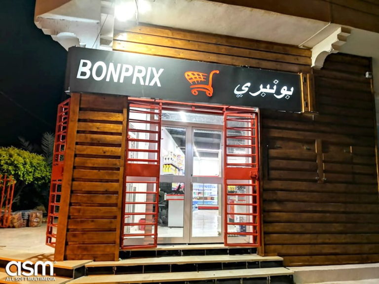 BONPRIX