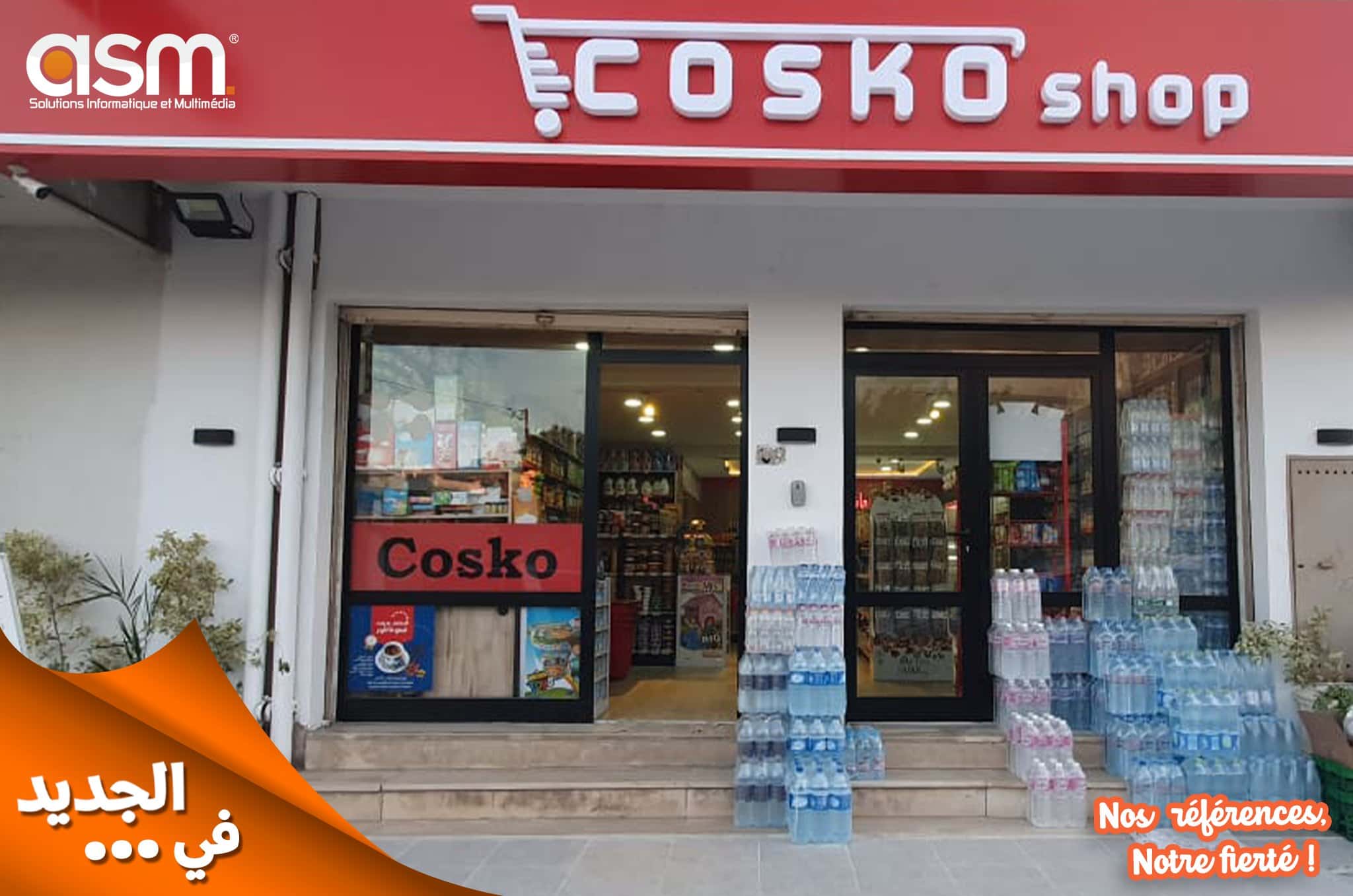 Cosko Shop-min