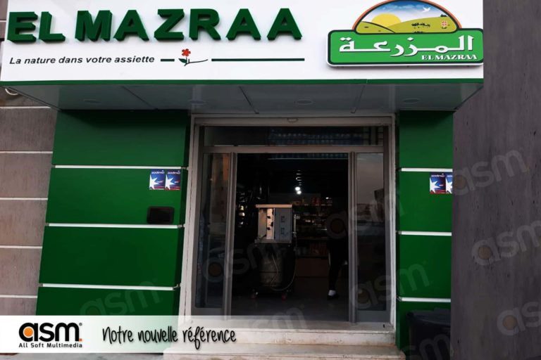 El Mazraa