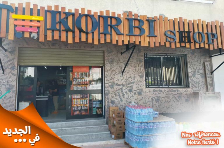 Korbi Shop