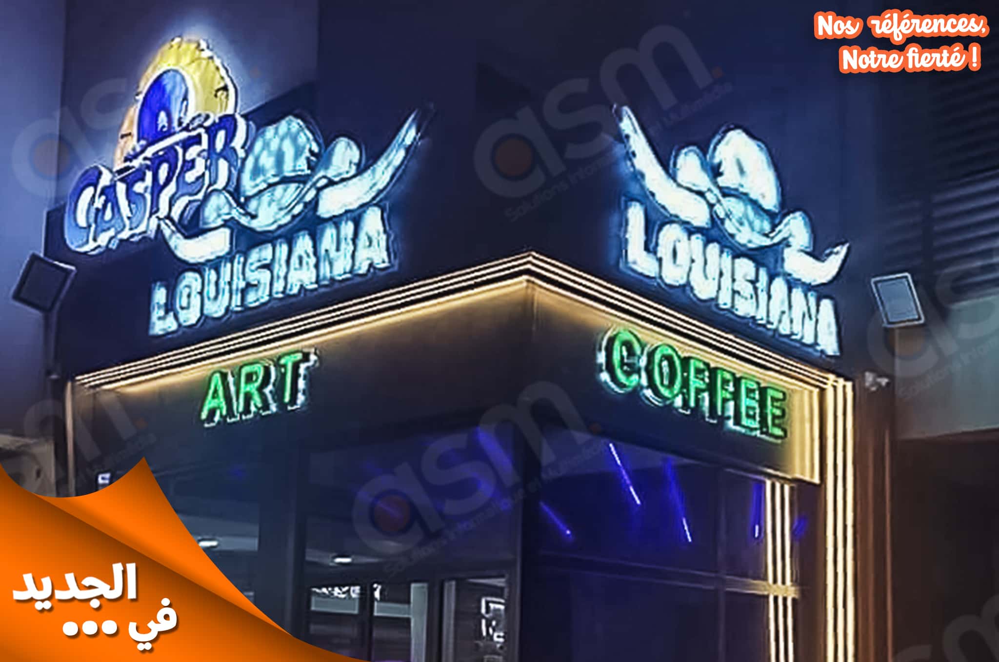 Louisiana Art Coffee