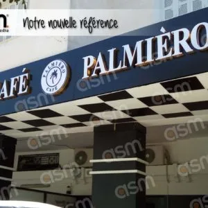 Café Palmiéro