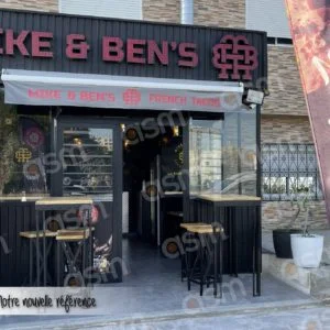 Mike & Ben’s