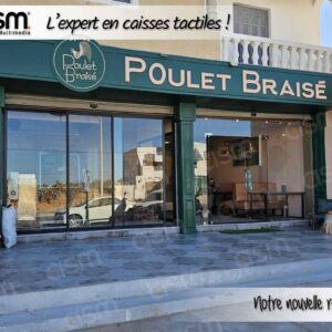 Poulet-Braise-300×300