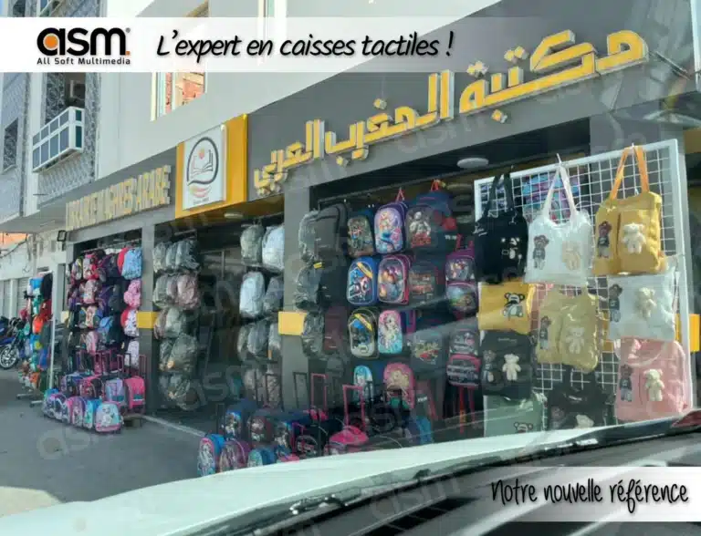 Librairie Al Maghreb Arabe