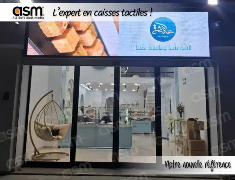 La pâtisserie Aicha