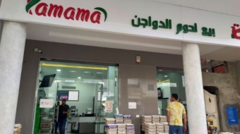 101375392_1545717452266123_3145203481413943296_n-1