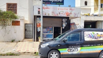 103450737_1553154234855778_5585540249009762481_n-1