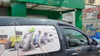 223528020_1893536870817511_76766682859409030