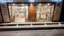 245391521_1956528291185035_8018138749480142592_n-1