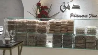 279558740_2115579051946624_1780335979633410947_n-300x300-1