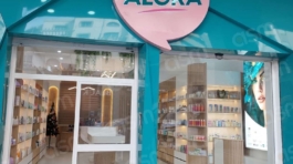 472571496_610539421337600_3164377073630035201_n