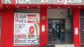 65000630_1241454122692459_1563937501033267200_n-1