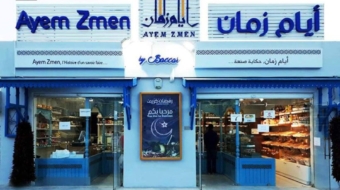 70244705_1312976895540181_644919992675991552_n-1