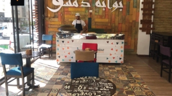 70528909_1300680510103153_7094533529081479168_n-1