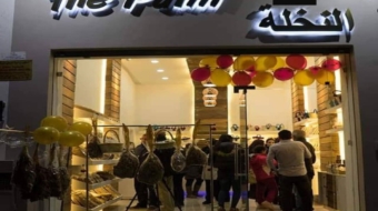 70628890_1305439116293959_1587746300051324928_n-1