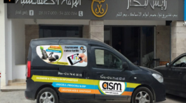 71406596_1318165858354618_12738580942159872_n