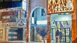 75264800_1345042745666929_972533488060203008_n