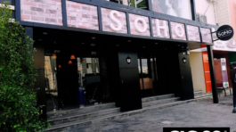 79023203_1381209792050224_9188468439662985216_n