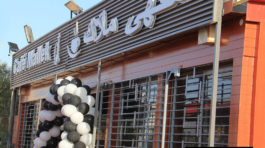 79427223_1386668544837682_5215228901764104192_n-1