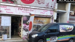 84564145_1437142173123652_5041526912346750976_n-1