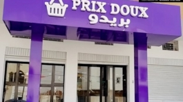 88347117_1471033313067871_1104229786789609472_n-1