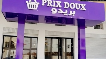 88347117_1471033313067871_1104229786789609472_n-1