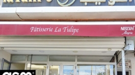 88969240_1466888406815695_4132080360651489280_n-1