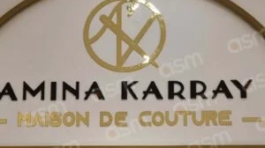 Amina_Karray-Maison_de_Couture-300x300-1
