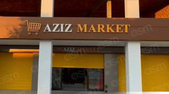 Aziz-Market-