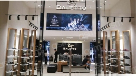 Baletto-1