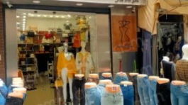 Bayan-Mode-300x300-1