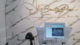 Beauty-pharma-1-300x300-1