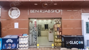 Ben-Rjab-Shop