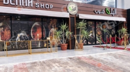 Bena-Shop