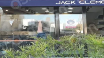 Boutique-Jack-Clements-300x300-1