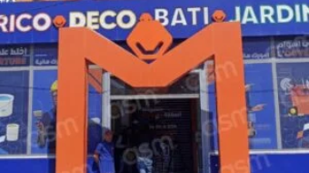 Brico-M-Mhirsi-300x300-1