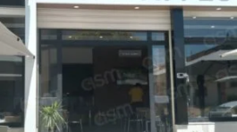 Cafe-Affes-300x300-1