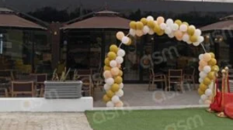 California-Lounge-300x300-1