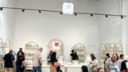 Carre-Deco-300x300-1